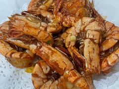 椒盐九节虾-蚝专家(北滘店)