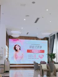 -深圳美莱医疗美容医院