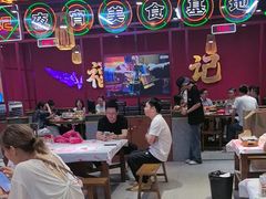 -饶福记·南昌烧烤大排档(九龙湖土著店)