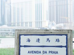 -龙环葡韵住宅式博物馆