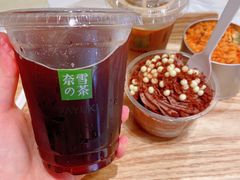 -奈雪的茶(时代天街店)