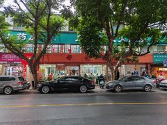 -舒记粉店(七星路店)