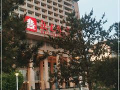 -北京饭店