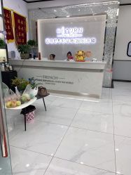 -蕾特恩专业祛痘国际连锁