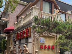 -叶叶菩提(太原别墅店)