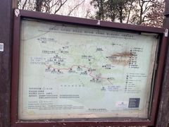 -北高峰