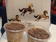 -CHARLIETOWN红茶公司(南京万象天地店)