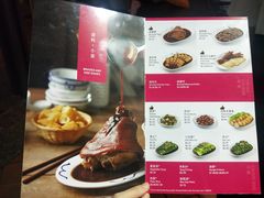 -松發肉骨茶(克拉码头店)