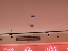 -何师傅美蛙鱼头(汉街店)