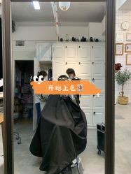 点击看大图 -凤五·NINE-DESIGN久设计