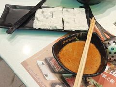 -呷哺呷哺(衡水怡然城店)