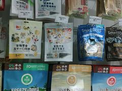 -BABYDOG宝贝狗宠物乐园(欧洲城店)