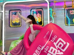 -御品轩(汉神购物广场店)