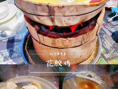 -捞围鲜·港式打边炉(海阳路店)