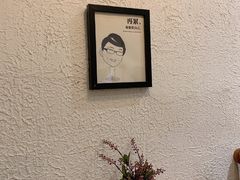 -猫爷的腔调·黔小馆(交大医学住宅区店)