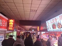 -大东门农贸市场(东顺城街)