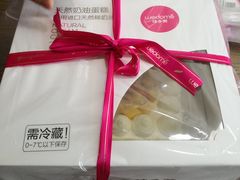-味多美(江桥万达店)