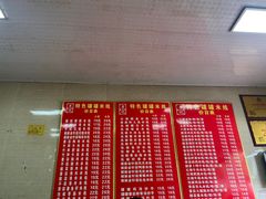 -李记特色罐罐米线(重庆中环大厦店)