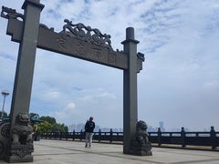 -汉水谣·江景餐厅(江滩店)