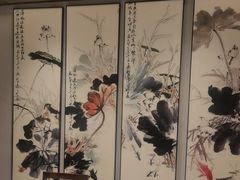 -花锦堂·隐庐