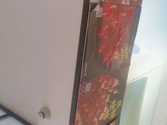 -松哥油焖大虾(皇岗一店)