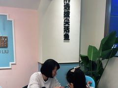 大堂-花椒俏川菜小馆(南海万达店)