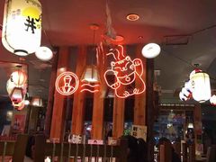 大堂-有喜屋·深夜食堂(北京西路店)