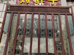 -刘胖子家常菜·蹄花焖藕(兴业店)