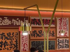 -热辣宗师·串串火锅(万达金街店)