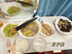 -阿姨之家 月嫂保姆