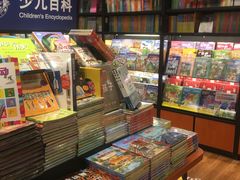 -西西弗书店&矢量咖啡(凯德晶萃广场店)