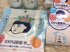 -LOG-ON(海港城店)