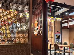 -麦当劳(南后街店)