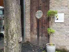 -半坡国际艺术区