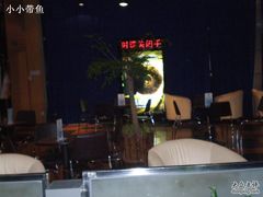 -SFC上影影城(港汇永华IMAX激光店)