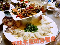 -蟹皇海鲜餐厅