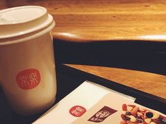 -常乐·对症推拿(绿地伊藤广场第77分店)