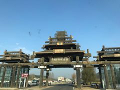 -千年银杏谷文化旅游区