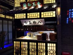 -绿茶餐厅(千岛湖银泰城店)