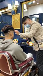 点击看大图 -艺之剪
