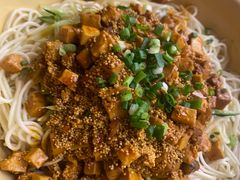 -鹤江桥·红油牛肉粉(SKP店)