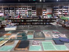 -方所(华润万象城店)