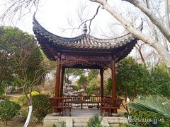 -武汉园博园(武汉自然博物馆)