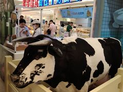 -红星前进面包牛奶公司(君太店)