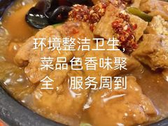 -醉得意(马驹桥店)