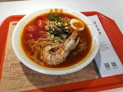 -吉野家(保利广场店)