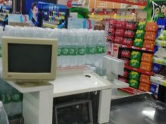 -米兰超市(红桥店)