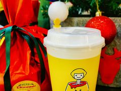 -快乐柠檬happylemon(北京APM店)