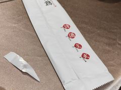 -恰八斗·猛火长沙菜(国贸店)