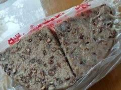 -杨招娣糕点(装驾桥巷店)